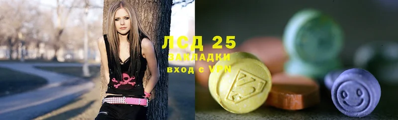 мега вход  Гудермес  ЛСД экстази ecstasy  наркотики 